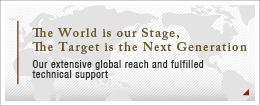 The World is our Stage,The Target is the Next Generation